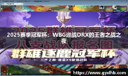 星空体育官方网站