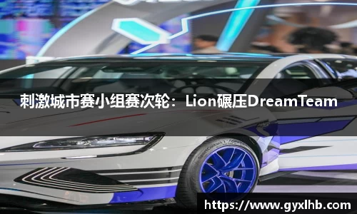 星空体育注册登录