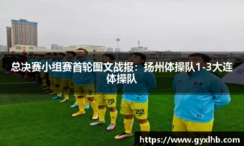 星空体育平台