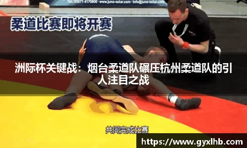 星空体育官方网站