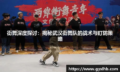 星空体育官方网站