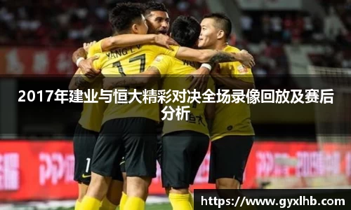 星空体育官方网站