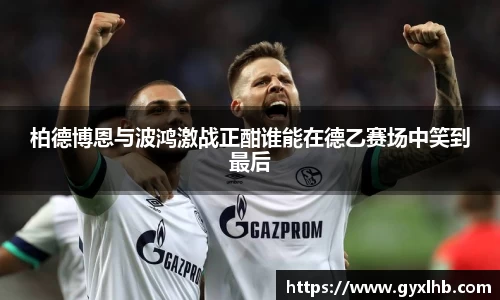 星空体育官方网站