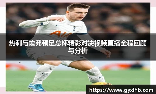 星空体育注册登录