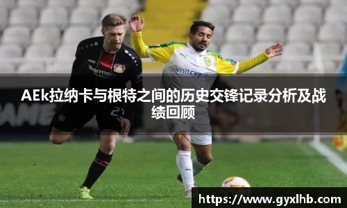 星空体育官方网站